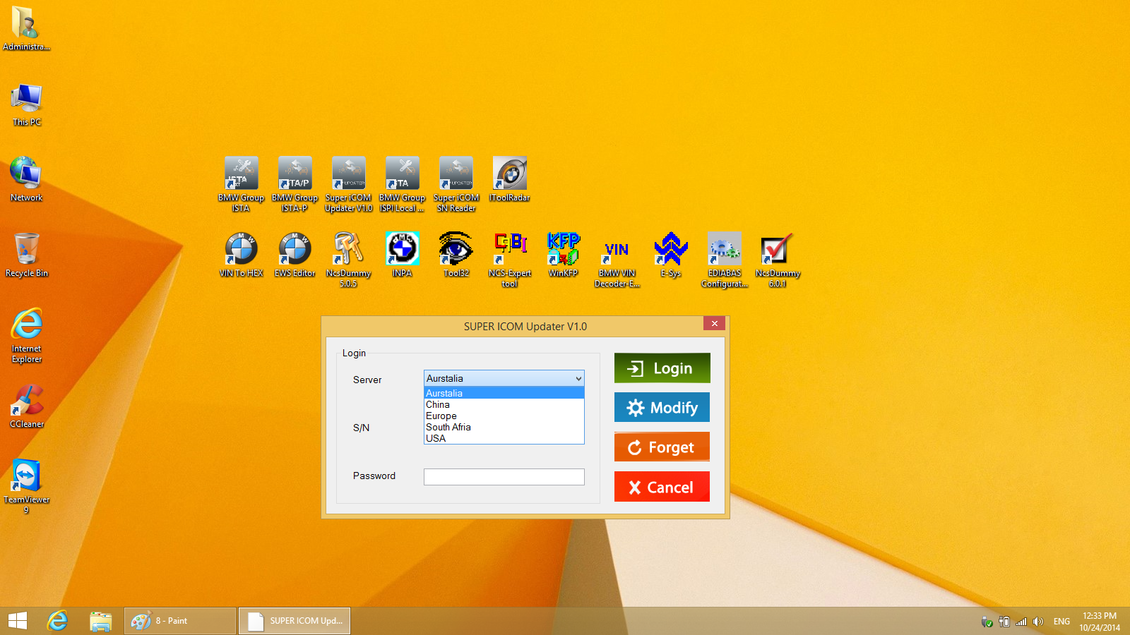 Super icom desktop